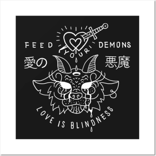 Feed Your Demons - Love Posters and Art